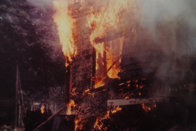 Nichols Estate 04/07/1977